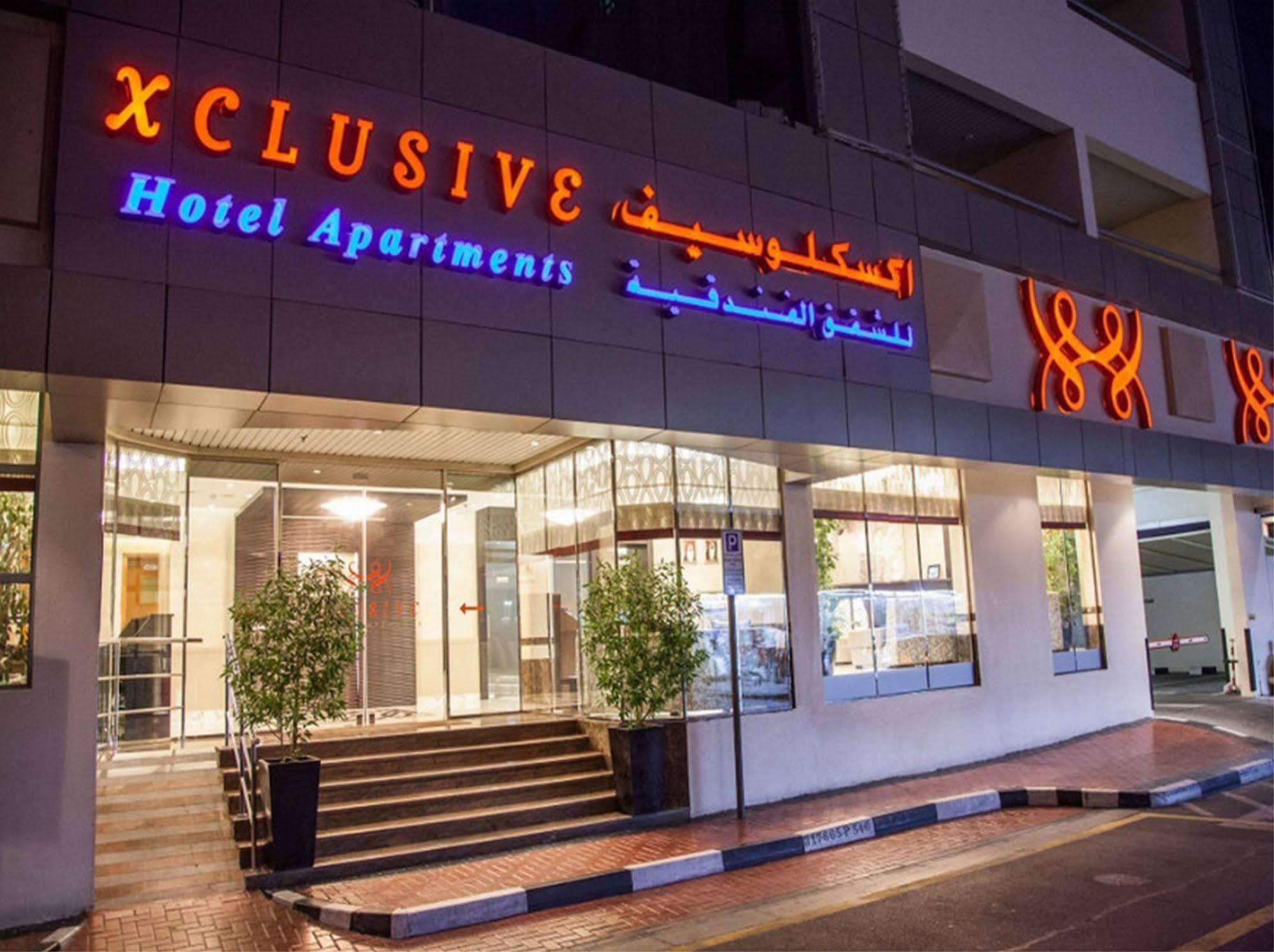 Xclusive Hotel Apartments Дубай Екстериор снимка